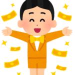かねお